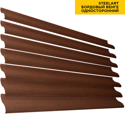 Ламель Еврожалюзи под дерево Бордовый Венге SteelArt для заборов-жалюзи, беседок, пергол односторонний